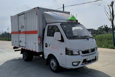 Baijie  QYY5035XZWEQ6 Miscellaneous dangerous goods box transport vehicle