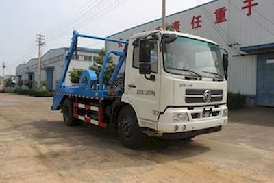 Changjun  RGY5120ZBSD Swing arm garbage truck