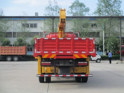 Shaanxi Automobile SX5166JSQGP4 Vehicle mounted lifting and transportation vehicle