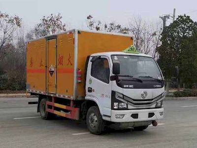 Yandi  SZD5045XFWE6 Corrosive goods box transport vehicle