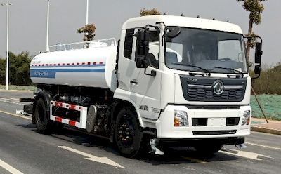 Xinchi  XQY5180GSSG6 Sprinkler truck