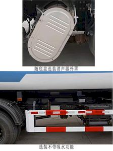 Xinchi  XQY5180GSSG6 Sprinkler truck