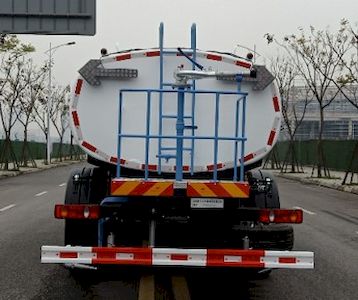 Xinchi  XQY5180GSSG6 Sprinkler truck