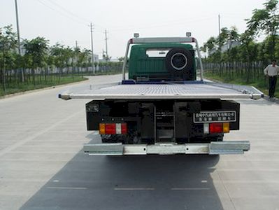 Changqi  ZQS5085TQZP Obstacle clearing vehicle