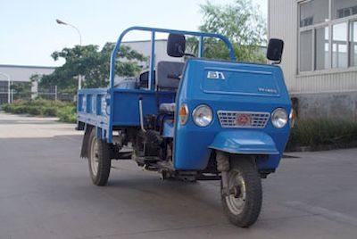 Juli  7Y650A Three wheeled vehicle