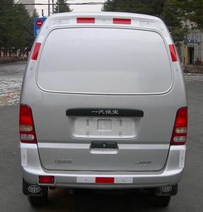 Jiefang Automobile CA1016 truck