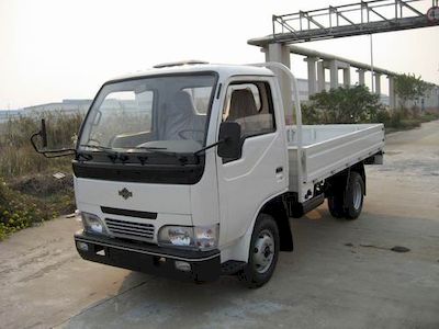 Changchai  CC4010 Low speed truck