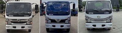 Cheng Liwei  CLW5070TXSEDP Washing and sweeping vehicle