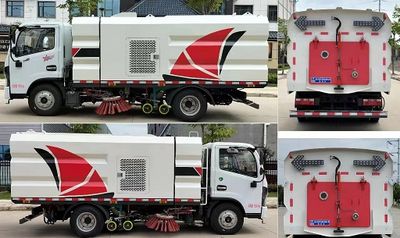 Cheng Liwei  CLW5070TXSEDP Washing and sweeping vehicle