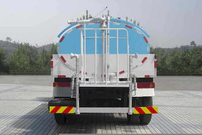 Heyun  CQJ5120GSS Sprinkler truck