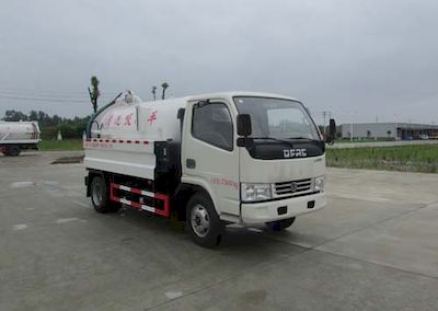 Chusheng  CSC5070GQW5 Cleaning the suction truck