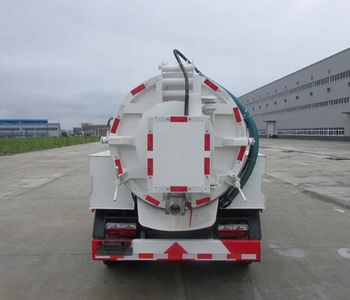 Chusheng  CSC5070GQW5 Cleaning the suction truck