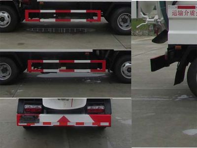 Chusheng  CSC5070GQW5 Cleaning the suction truck