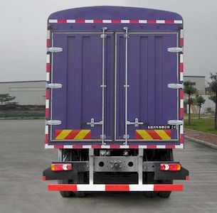 Dongfeng  EQ5250CCYGZ4D4 Grate type transport vehicle