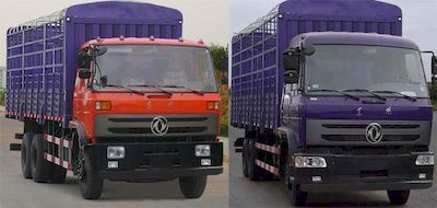 Dongfeng  EQ5250CCYGZ4D4 Grate type transport vehicle