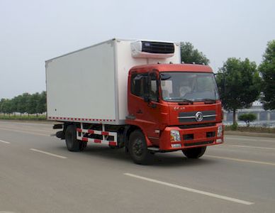 Shenhu  HLQ5120XLC Refrigerated truck