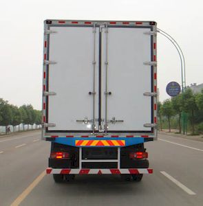 Shenhu  HLQ5120XLC Refrigerated truck