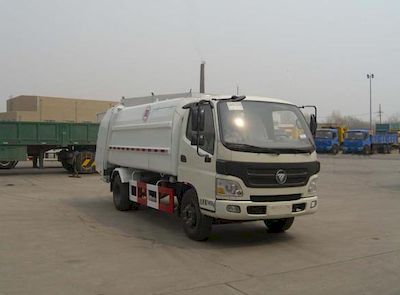 Hualin  HLT5074ZYSEV Pure electric compression garbage truck