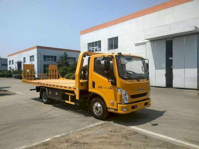 Xinyi brand automobiles JZZ5070TQZ Obstacle clearing vehicle