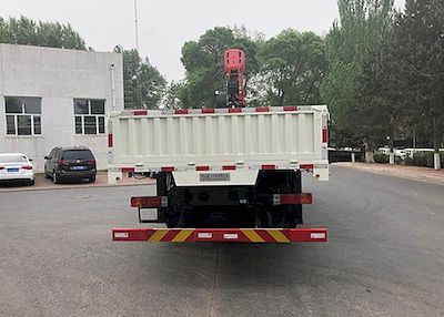 Endurance  KSZ5251JSQ Vehicle mounted lifting and transportation vehicle