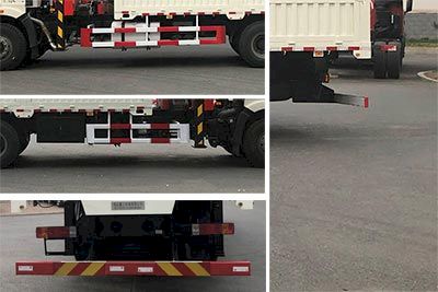 Endurance  KSZ5251JSQ Vehicle mounted lifting and transportation vehicle