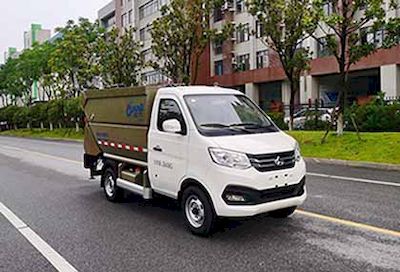 Yunli  LG5030ZZZVBEV Pure electric self loading and unloading garbage truck