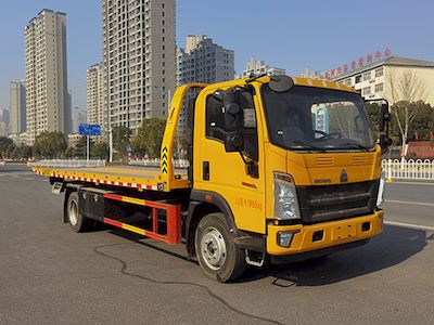 Longmu Shuangxing  LMX5120TQZZZ6 Obstacle clearing vehicle