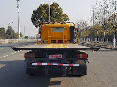 Longmu Shuangxing  LMX5120TQZZZ6 Obstacle clearing vehicle