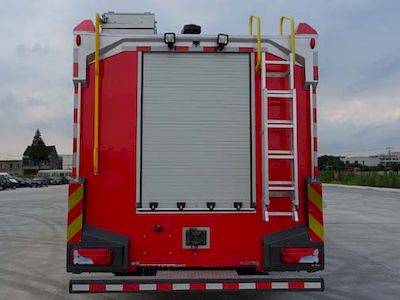 Zhenxiang  MG5250GXFGP90M5 Dry powder foam combined fire truck