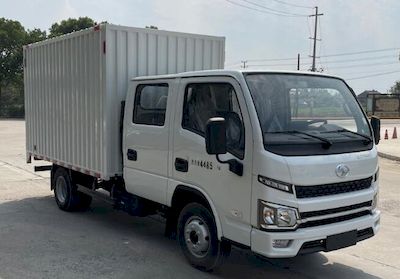 Yuejin  SH5043XXYPFDCNS1 Box transport vehicle