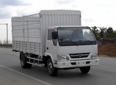 Jinbei SY5053CXYDYABGrate type transport vehicle