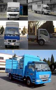 Jinbei  SY5053CXYDYAB Grate type transport vehicle