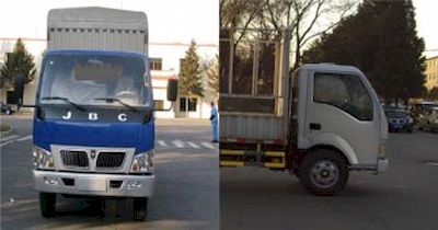 Jinbei  SY5053CXYDYAB Grate type transport vehicle