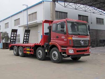 Yandi  SZD5310TPB Flat transport vehicle