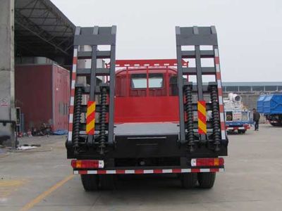 Yandi  SZD5310TPB Flat transport vehicle