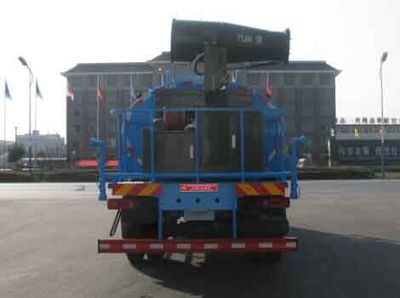 Zhongjie Automobile XZL5165TDY5 Multi functional dust suppression vehicle