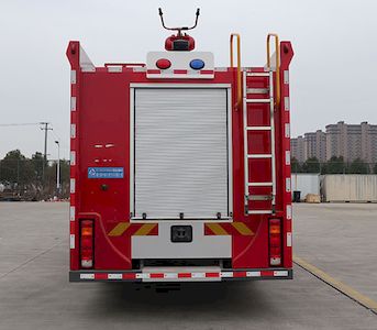 Zhongjie Automobile XZL5190GXFPM80Z6 Foam fire truck