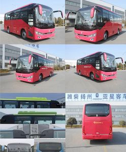 Yaxing  YBL6829GHBEV Pure electric city buses