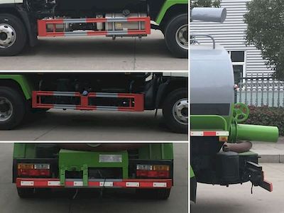 New Dongri  YZR5080GXECG6 Septic suction truck