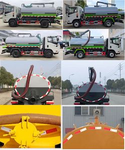 New Dongri  YZR5080GXECG6 Septic suction truck