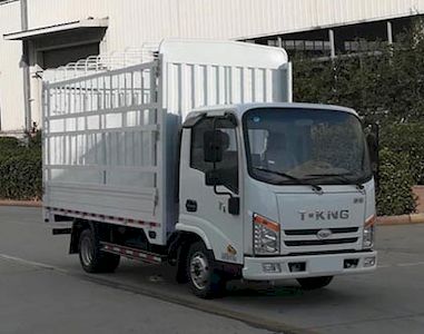 Ouling ZB5040CCYKDD2VGrate type transport vehicle