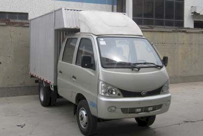 Beijing brand automobiles BJ5026XXYW50JS Box transport vehicle