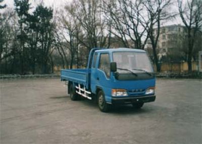 Jiefang AutomobileCA1041K2LR5ATruck