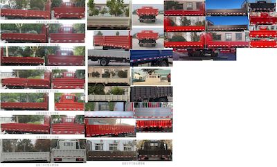 Jiefang Automobile CA1041P40K61L2E5A84 Flat headed diesel truck