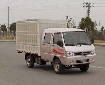 Dongfeng  DFA5030CCYD50Q4AC Grate type transport vehicle