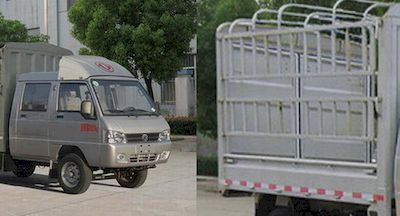 Dongfeng  DFA5030CCYD50Q4AC Grate type transport vehicle