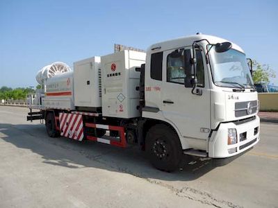 Dongfeng  EQ5180TDY5N1 Multi functional dust suppression vehicle