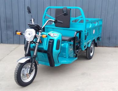 Guoning brand automobiles GN1500DZH13 Electric tricycle