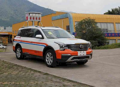 Haidexin HDX5030XJBQ5GQZ0Alarm vehicle