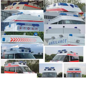 Hemai  HMK5040XJHCG ambulance